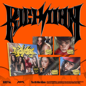 aespa 6th Mini Album [Rich Man] (BURST Ver.) (Random Ver.)