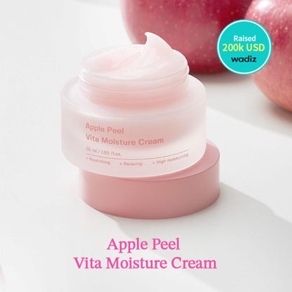 SUNGBOON EDITOR Apple Peel Vita Moisture Cream