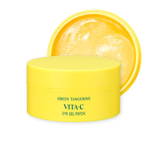 GOODAL Green Tangerine Vitamin C Eye Patches 60 Sheets