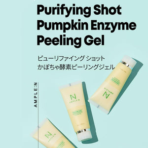 Purifying Shot Pumpkin Enzyme Peeling Gel