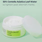 COSRX Centella Blemish Cream(1.05 fl.oz / 30g)
