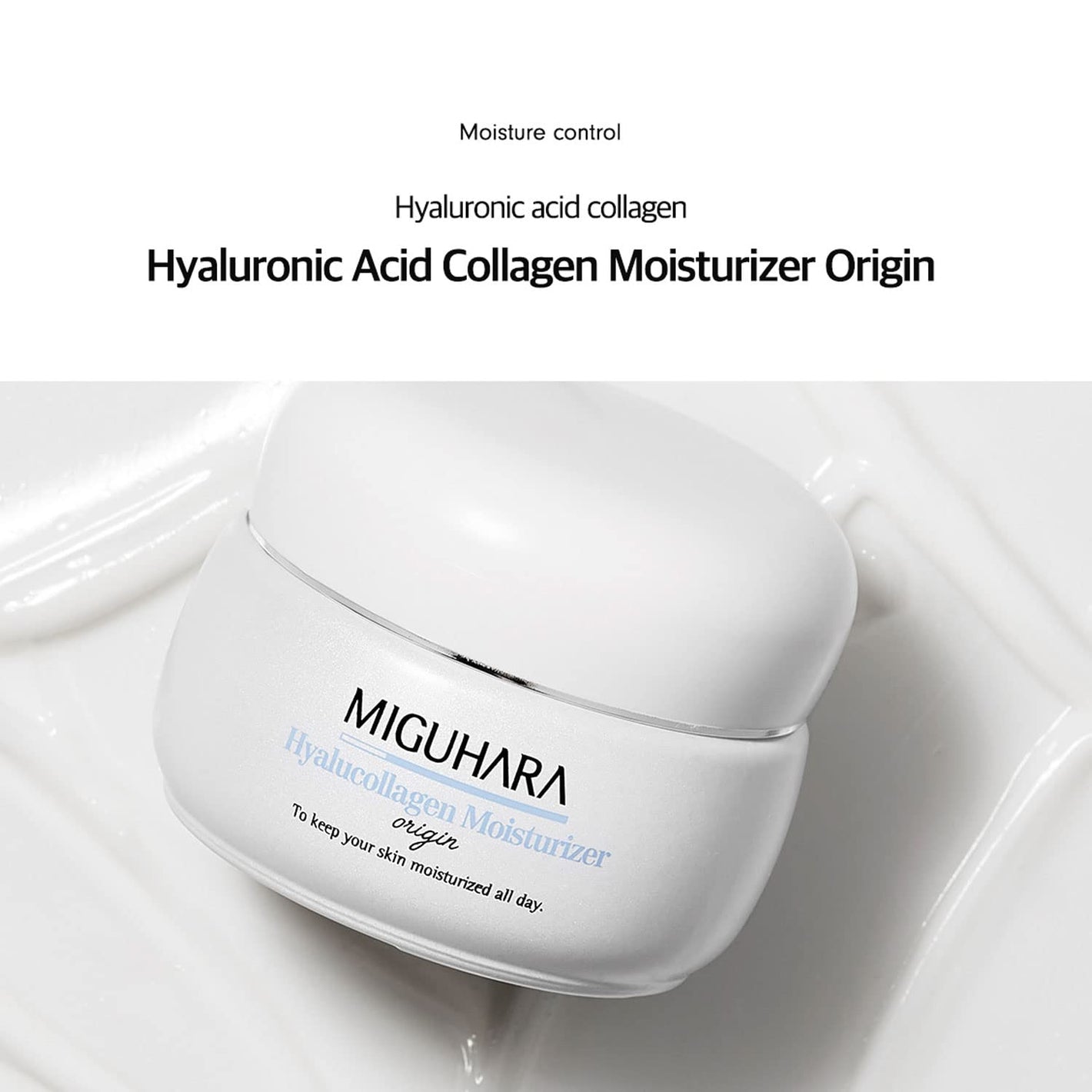 MIGUHARA Hyalucollagen Moisturizer origin