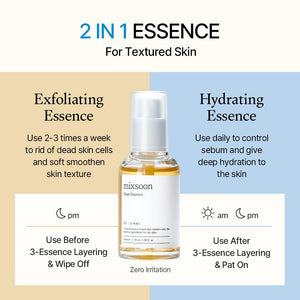 MIXSOON Bean Essence 50ml