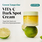 GOODAL Green Tangerine Vitamin C Cream 1.70 fl oz