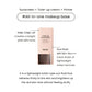 HEIMISH Bulgarian Rose Tinted Tone-up Sunscreen SPF50+ PA+++
