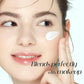 ETUDE Sunprise Sunscreen Mild Sun Milk SPF 50+ / PA++++ (55ml)