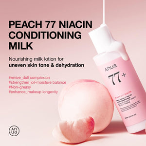 ANUA Peach Niacin Conditioning Lotion