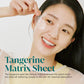 GOODAL Green Tangerine Vitamin C Eye Patches 60 Sheets