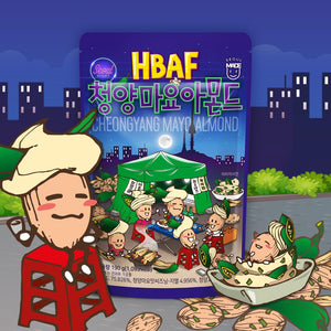[Official Gilim HBAF] Korean Seasoned Green Chili Mayo Pepper Almond Nut