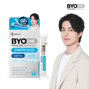 CJ BYOCORE Skin Immune Probiotics 10 Billion 30 Sticks+10 Sticks (20-day supply)