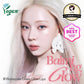 Espoir Lipstick Nowear Balming Glow #2 Berry Core