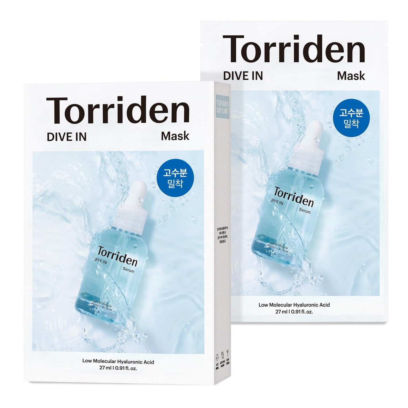 Torriden DIVE-IN Hyaluronic Acid Facial Sheet Masks (10 Count)