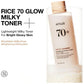 Anua Rice 70 Glow Milky Toner 250ml