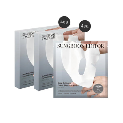 SUNGBOON EDITOR (Double Pack) Deep Collagen Overnight mask 37gx4ea